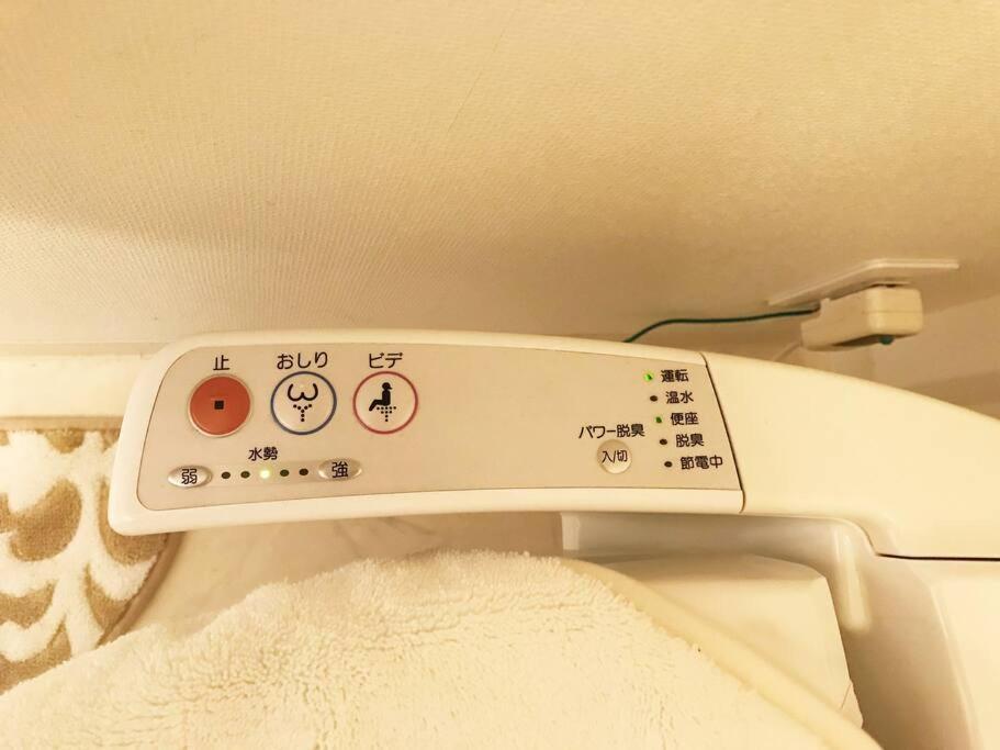 5Mins From Jr Kinshicho! Near Asakusa&Skytree! 東京都 外观 照片