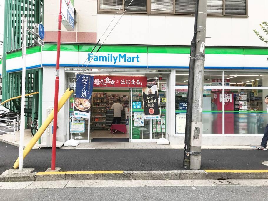 5Mins From Jr Kinshicho! Near Asakusa&Skytree! 東京都 外观 照片